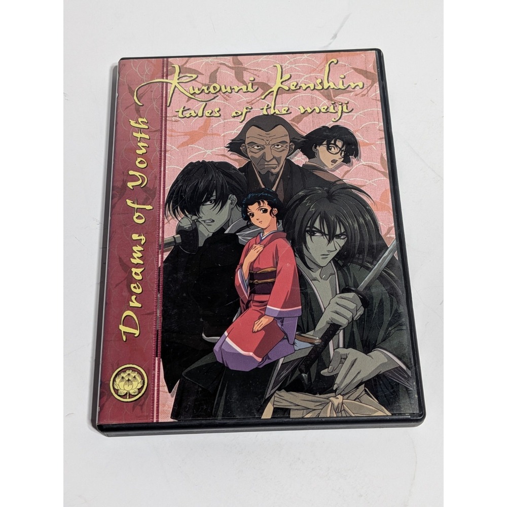 Rurouni Kenshin - Vol. 19: Dreams‎ of Youth (DVD, 2002)
